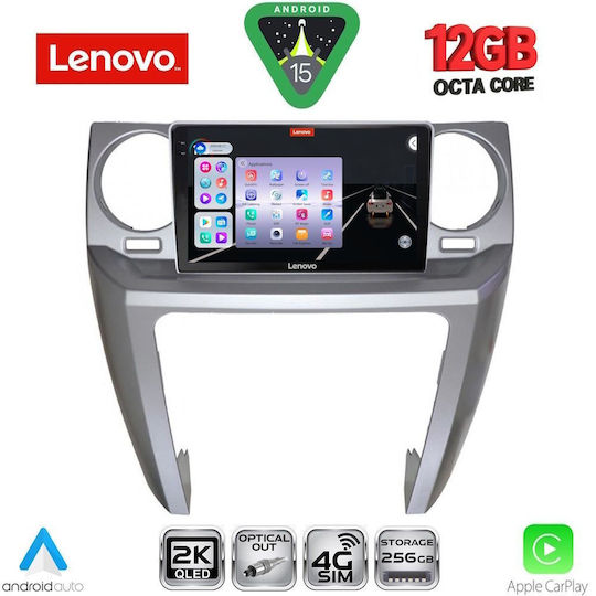 Lenovo Ηχοσύστημα Αυτοκινήτου για BMW X1 / X3 / X4 Land Rover Discovery 2004-2009 (Bluetooth/USB/WiFi/GPS/Apple-Carplay/Android-Auto) με Οθόνη Αφής 9"