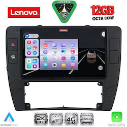 Lenovo Ηχοσύστημα BMW X1 / X3 / X4 Volkswagen Passat 2000-2005 με Bluetooth, USB & GPS Lenovo Ηχοσύστημα BMW X1 / X3 / X4 Volkswagen Passat 2000-2005 με Bluetooth, USB & GPS