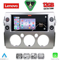Lenovo Ηχοσύστημα Toyota FJ BMW X1 / X3 / X4 2007-2013 με Bluetooth, USB & GPS Lenovo Ηχοσύστημα Toyota FJ BMW X1 / X3 / X4 2007-2013 με Bluetooth, USB & GPS