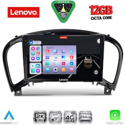 Lenovo Ηχοσύστημα BMW X1 / X3 / X4 Nissan Juke 2009-2020 με Bluetooth, USB & GPS Lenovo Ηχοσύστημα BMW X1 / X3 / X4 Nissan Juke 2009-2020 με Bluetooth, USB & GPS