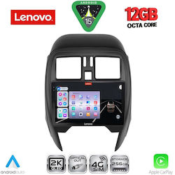 Lenovo Ηχοσύστημα BMW X1 / X3 / X4 Nissan Micra 2014-2017 με Bluetooth, USB & GPS Lenovo Ηχοσύστημα BMW X1 / X3 / X4 Nissan Micra 2014-2017 με Bluetooth, USB & GPS