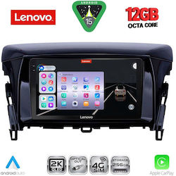 Lenovo Ηχοσύστημα Mitsubishi Eclipse Cross BMW X1 / X3 / X4 2018 με Bluetooth, USB & GPS Lenovo Ηχοσύστημα Mitsubishi Eclipse Cross BMW X1 / X3 / X4 2018 με Bluetooth, USB & GPS
