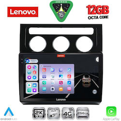 Lenovo Ηχοσύστημα BMW X1 / X3 / X4 Volkswagen Touran 2003-2010 με Bluetooth, USB & GPS Lenovo Ηχοσύστημα BMW X1 / X3 / X4 Volkswagen Touran 2003-2010 με Bluetooth, USB & GPS