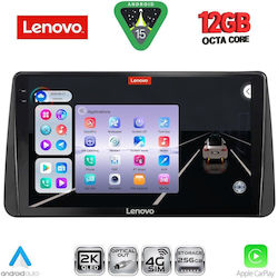 Lenovo Ηχοσύστημα Fiat Tipo BMW X1 / X3 / X4 2018-2023 με Bluetooth, USB & GPS Lenovo Ηχοσύστημα Fiat Tipo BMW X1 / X3 / X4 2018-2023 με Bluetooth, USB & GPS