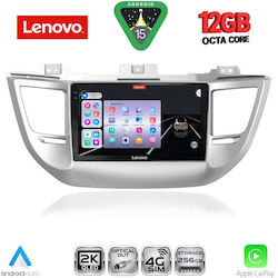 Lenovo Ηχοσύστημα BMW X1 / X3 / X4 Hyundai Tucson 2015-2019 με Bluetooth, USB & GPS Lenovo Ηχοσύστημα BMW X1 / X3 / X4 Hyundai Tucson 2015-2019 με Bluetooth, USB & GPS