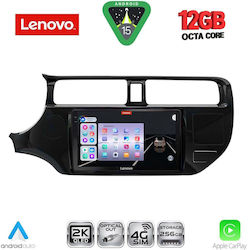 Lenovo Ηχοσύστημα BMW X1 / X3 / X4 Kia Rio 2012-2015 με Bluetooth, USB & GPS Lenovo Ηχοσύστημα BMW X1 / X3 / X4 Kia Rio 2012-2015 με Bluetooth, USB & GPS