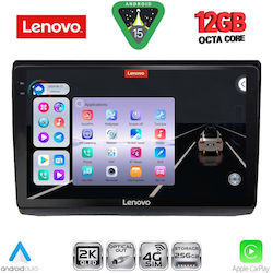 Lenovo Ηχοσύστημα Opel Vivaro Renault Trafic BMW X1 / X3 / X4 Nissan Primastar 2004-2015 με Bluetooth, USB & GPS Lenovo Ηχοσύστημα Opel Vivaro Renault Trafic BMW X1 / X3 / X4 Nissan Primastar 2004-2015 με Bluetooth, USB & GPS