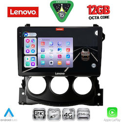 Lenovo Ηχοσύστημα BMW X1 / X3 / X4 Nissan 370Z 2009-2012 με Bluetooth, USB & GPS Lenovo Ηχοσύστημα BMW X1 / X3 / X4 Nissan 370Z 2009-2012 με Bluetooth, USB & GPS