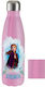 Μπουκάλι Θερμός Frozen 500ml Ροζ Crackle