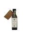 Granny Cookies Reed Diffuser 100ml
