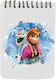 Caiet A6/60 Pagini Frozen