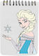 Caiet A6/60 Pagini Frozen