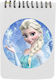 Caiet A6/60 Pagini Frozen