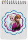 Caiet A6/60 Pagini Frozen