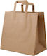 Next Papiertragetasche für Geschenk Braun 26x17...