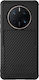 Nillkin Synthetic Fiber Camshield Back Cover Huawei Mate 50 Pro Negru