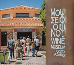 Tur Ghidat La Muzeul Vinului Costa Lazaridis 4 Persoane