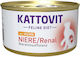 Kattovit Υγρή Τροφή για Γάτες με Κοτόπουλο 12x85gr