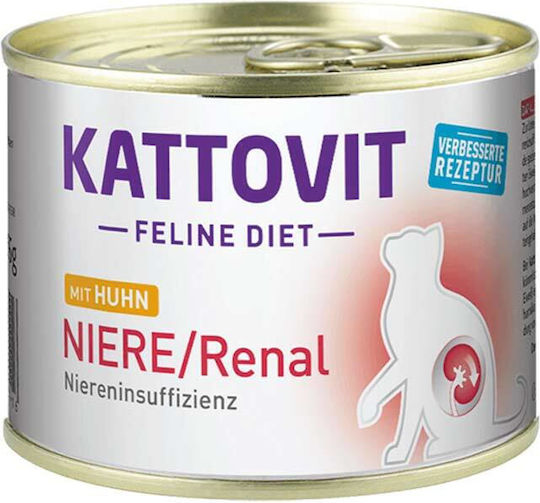 Kattovit Wet Cat Food with Chicken 12x185gr