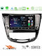 Cadence Ηχοσύστημα Αυτοκινήτου για Nissan Qashqai / X-Trail 2014-2022 με A/C (Bluetooth/USB/WiFi/GPS/Apple-Carplay/Android-Auto) με Οθόνη Αφής 9"