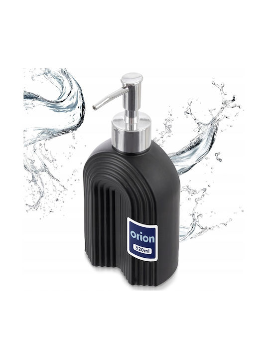 Orion Dispenser Κουζίνας Γυάλινο Μαύρο 320ml