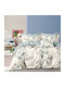 Beauty Home Memories Art 12694 Σετ Κουβερλί Υπέρδιπλο Μπεζ 220x240cm