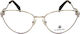 Lanvin Lan Montatura Vista Lnv2110 722 54 17 140