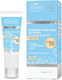Bielenda SupremeLab Hydra Glow CC Moisturizing Day Face Cream with SPF50 40ml