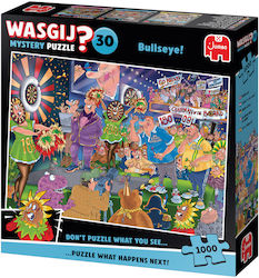 Mystery Puzzle 2D 1000pcs Mystery Puzzle 2D 1000pcs