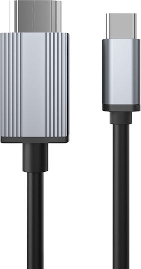 Cable HDMI male - HDMI male 17m Γκρι