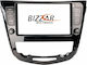 Πρόσοψη Καλωδίωση & Canbus Box Nissan Qashqai X-trail Tablet 9"