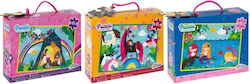 Παιδικό Puzzle 45pcs Grafix
