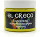 Chalk Fuse Multipurpose Yellow Lemon Cadmium Chalk 110ml