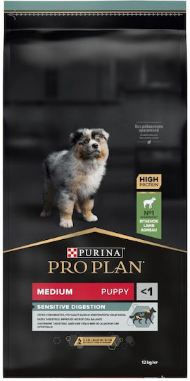 Purina One 12kg Dry Food for Medium Breed Puppies with Lamb, Liver, Poultry and Rice