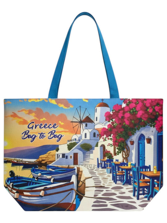 Bag to Bag Fabric Beach Bag Yellow YY1117-Yellow