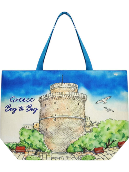 Bag to Bag Fabric Beach Bag Green