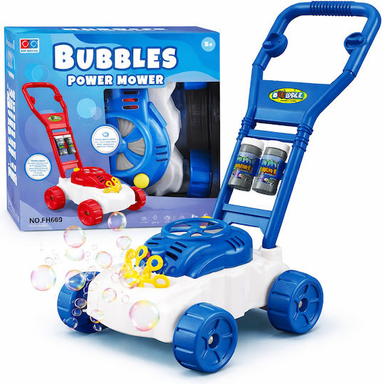 MalPlay Градинска Игра за 3+ Години