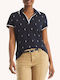 Γυναικεία Polo Μπλούζα Κοντομάνικη Navyblue