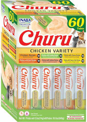 Churu Chicken Varieties 60 St Pet Supplies Churu Chicken Varieties 60 St Pet Supplies