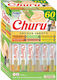 Churu Chicken Varieties 60 St Pet Supplies