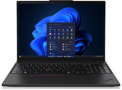 Lenovo ThinkPad T16 Gen 4 (Intel) 16" (Ultra 7-255U/64GB/1TB) Lenovo ThinkPad T16 Gen 4 (Intel) 16" (Ultra 7-255U/64GB/1TB)