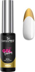 Sensopro Milano Metal Uv Nail Art Gel Liner Gold 8ml Sensopro Milano Metal Uv Nail Art Gel Liner Gold 8ml