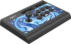 PXN Joystick Ενσύρματο PXN Joystick Ενσύρματο