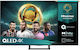 Smart Τηλεόραση 75" 4K UHD QLED 75A7Q HDR (2025)
