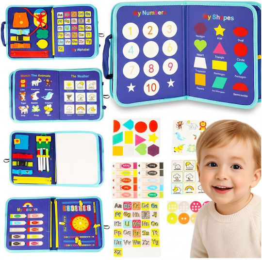 MalPlay Montessori Εκπαιδευτικό Παιχνίδι Γνώσεων 113914
