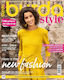 Burda Style Magazine 2/2022 Published In German