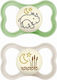 Mam Air 275s Orthodontic Silicone Pacifiers for...
