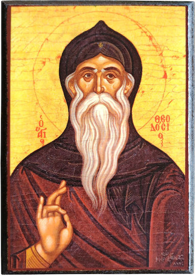 St Theodosios The Abbot Saint Icon Frame Category Paper Krn No 00 Size 6.5cm X 9.5cm Icon Wood Mdf S&k Byzantine Icons