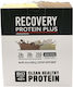 Biosteel Recovery Whey Protein Gluten Free with Chocolate Flavor 25x34g