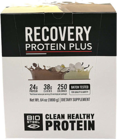 Biosteel Recovery Whey Protein Gluten Free with Chocolate Flavor 25x34g